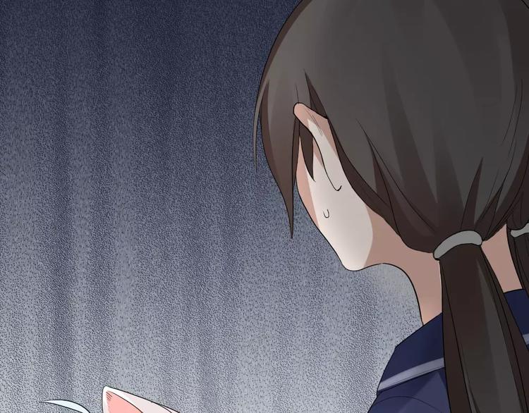 第6话 主人你好香~29