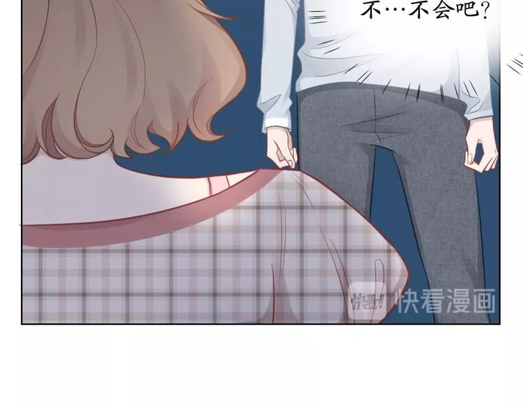 第90话 甜甜的日常54