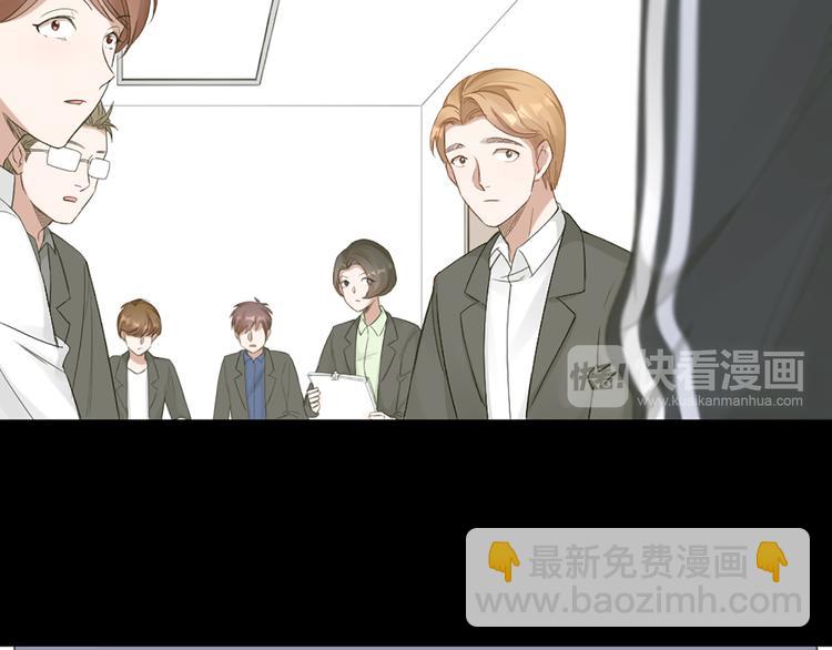 第46话 失语的原因38