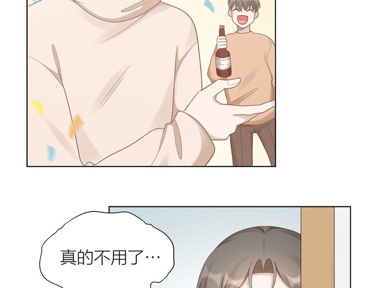 第63话 庆祝会57