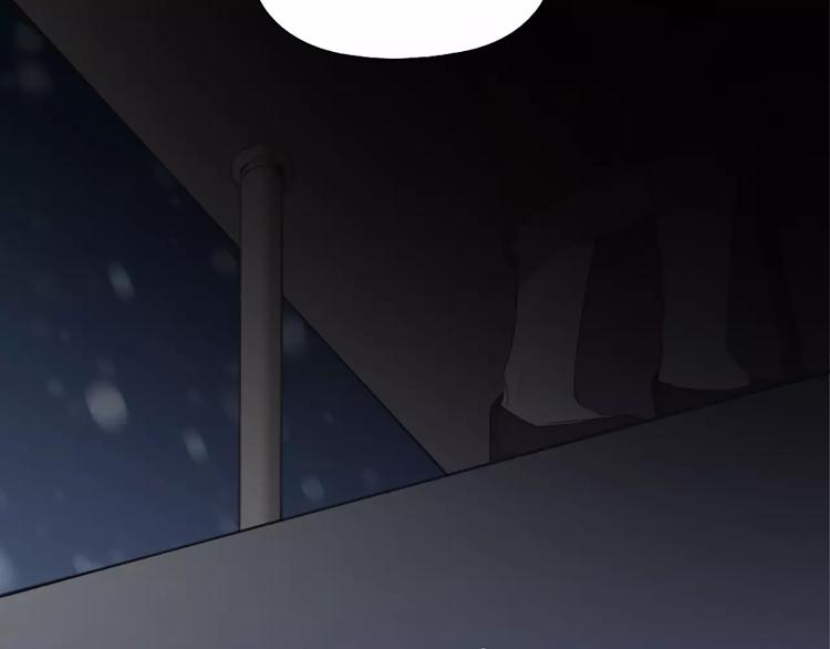 第21话 猫男的朋友们71