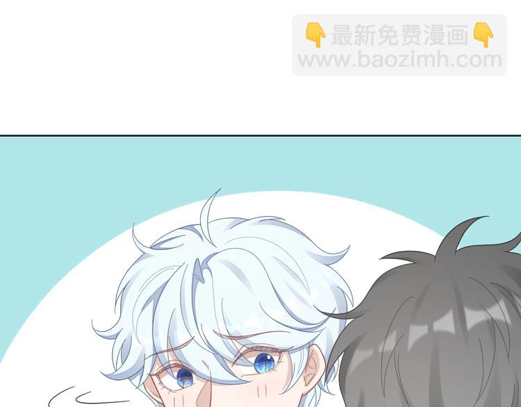 第98话 毕业舞会竟被绑架76