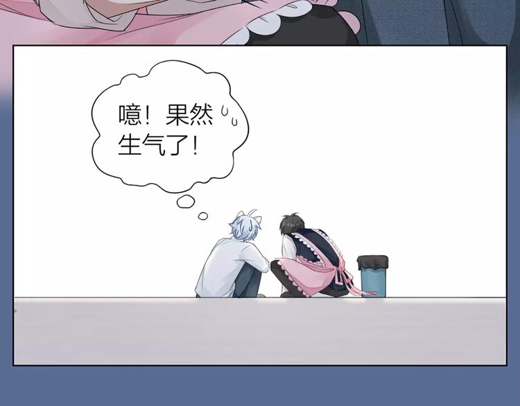 第36话 感恩有你48
