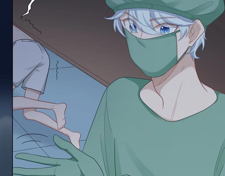 第103话 兽化11