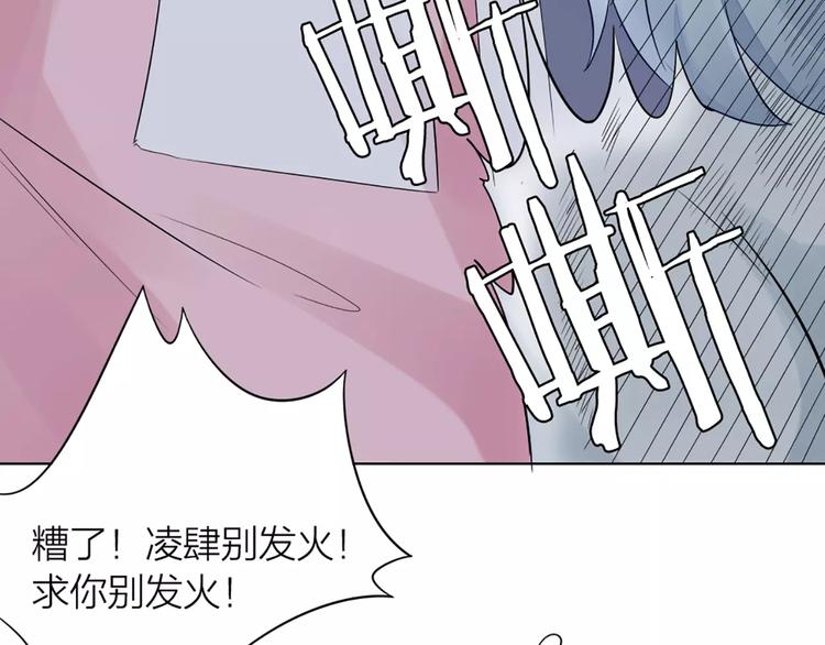 第36话 感恩有你39