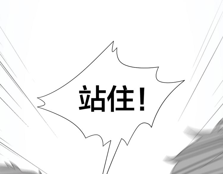 第93话 互换身体的后续10