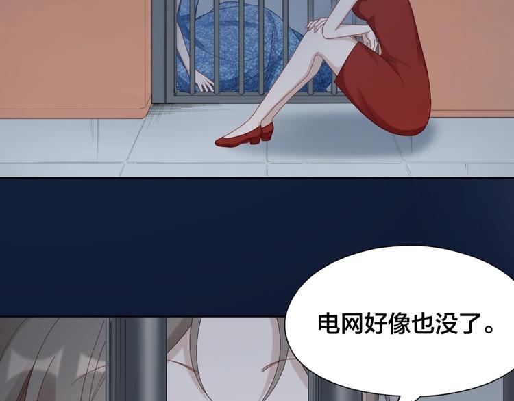 第102话 反抗36