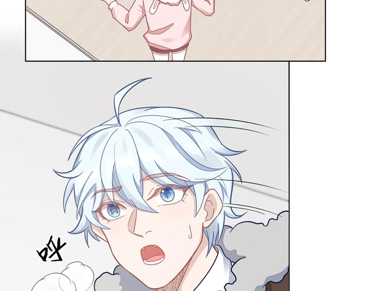 第68话 爸，这是我男朋友62