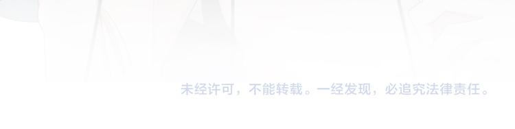 第55话 剧组的意外73