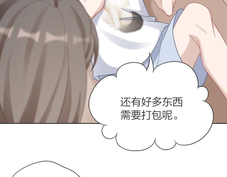 第106话 完结篇 一起走下去46