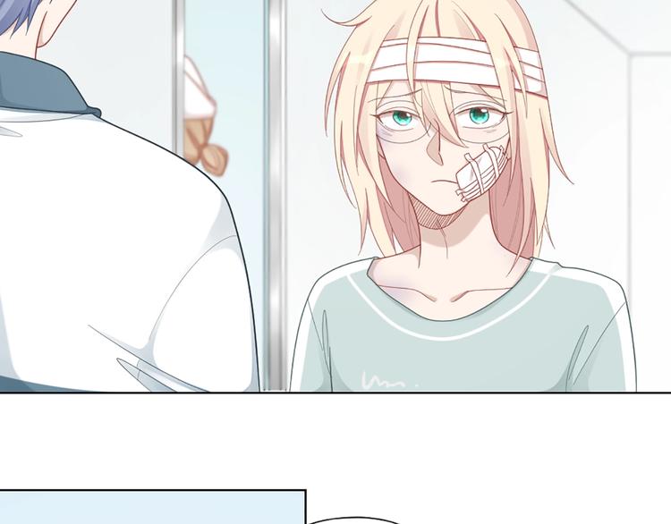 第83话 学长的秘密60