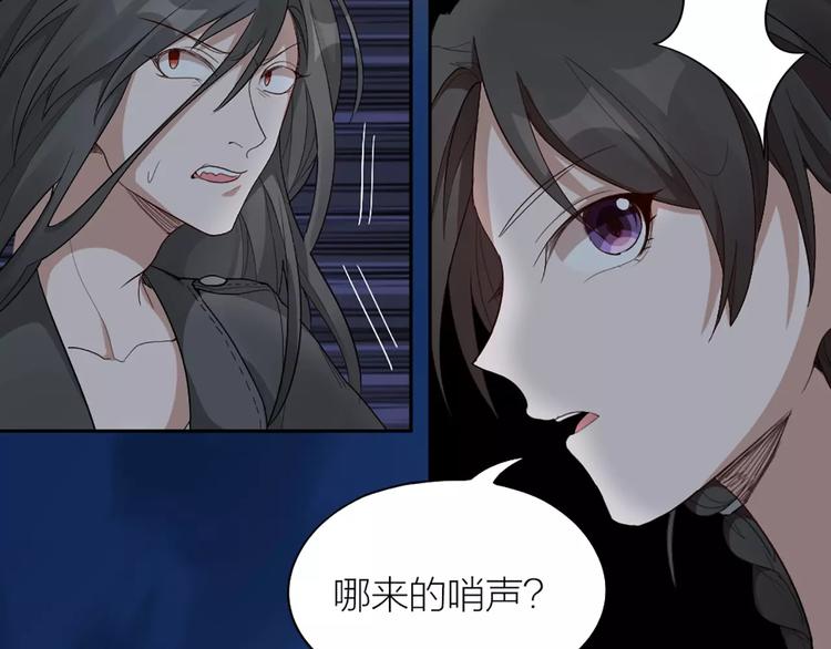 第14话 这个反派，有点变态！23