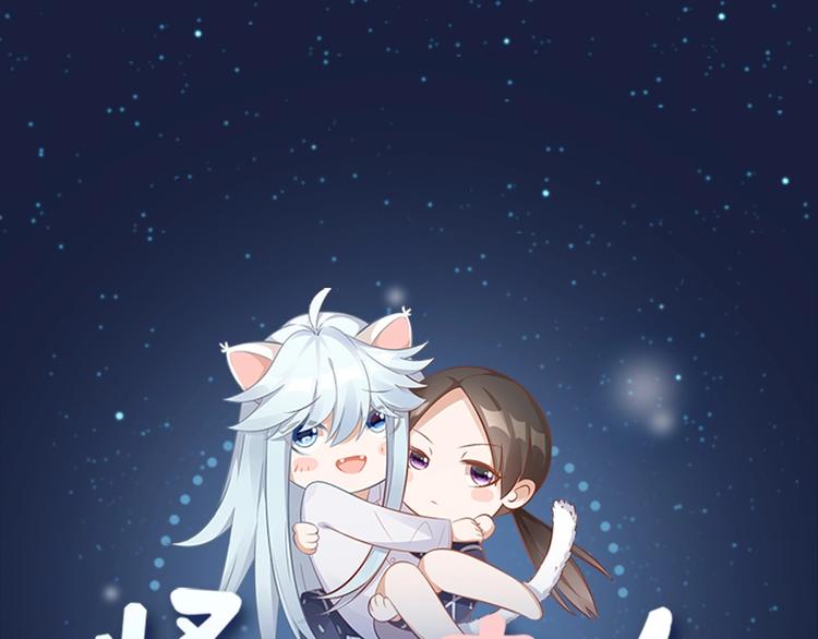 第100话 如何救她0