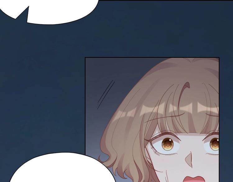 第103话 兽化85