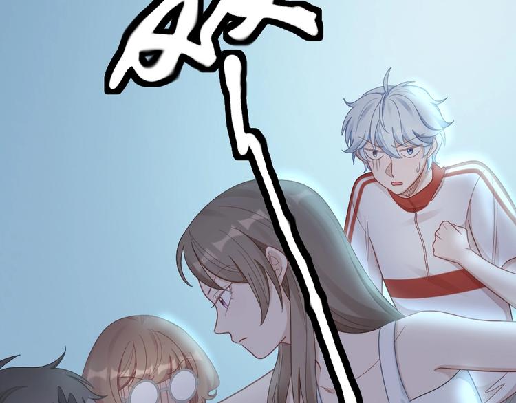 第88话 变狗为人3