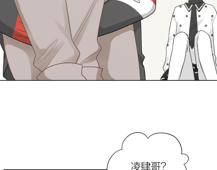 第74话 她们的过去8