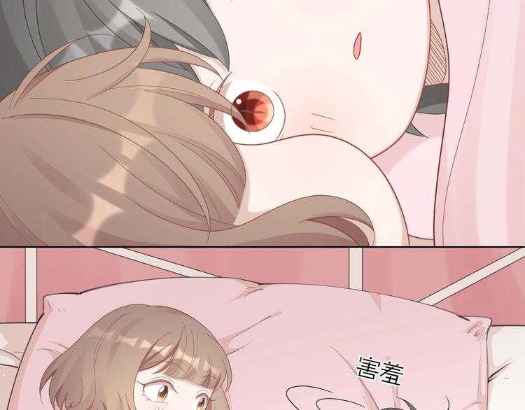 第86话 爱她的决心16