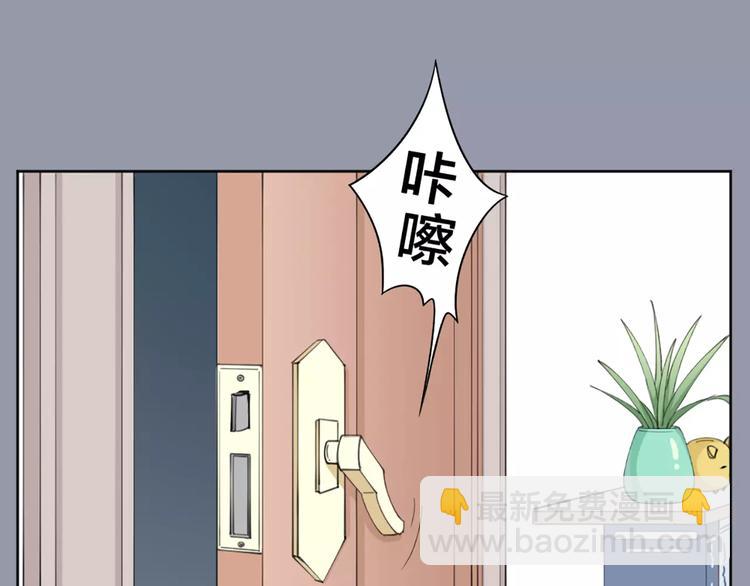 第16话 不堪回首的往事14
