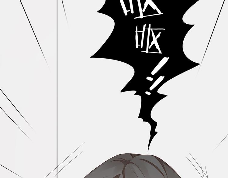 第52话 猫猫的料理47