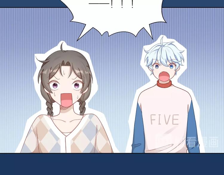 第84话 不能被发现的秘密74