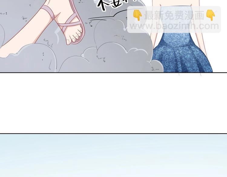 第97话 毕业舞会的神秘客54