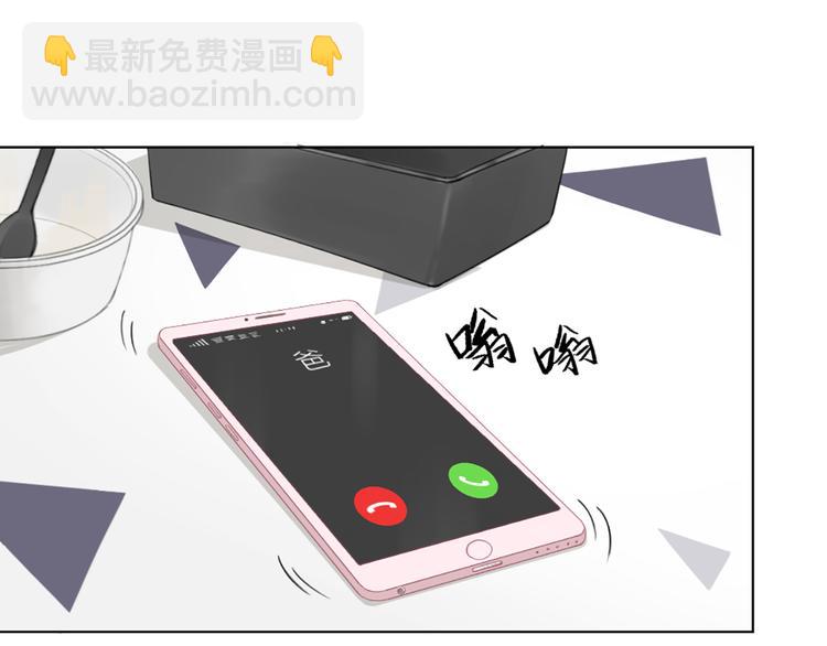 第71话 各自的心思53