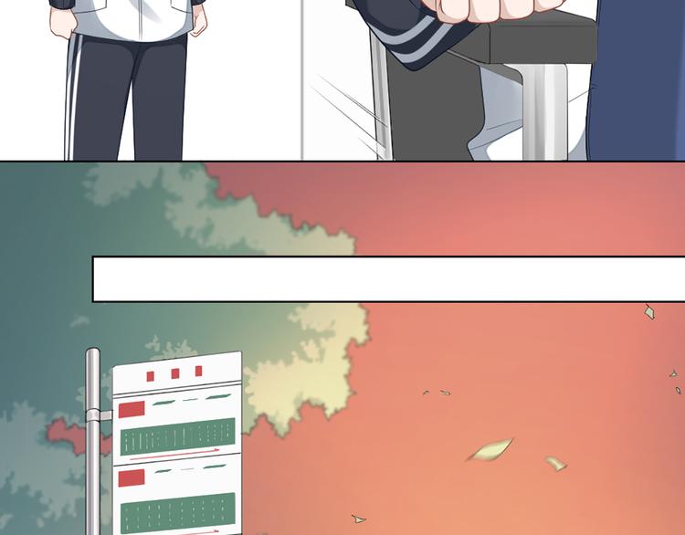 第62话 过去的事45