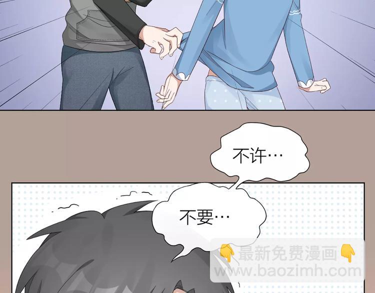 第30话 帅气变身33