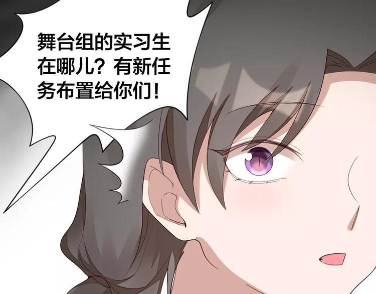 第39话 残酷的人体实验17