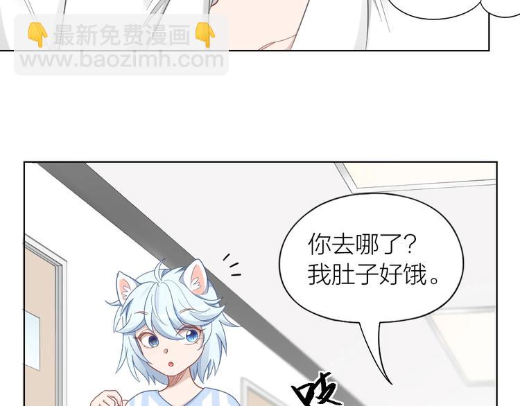 第89话 两对恋人17