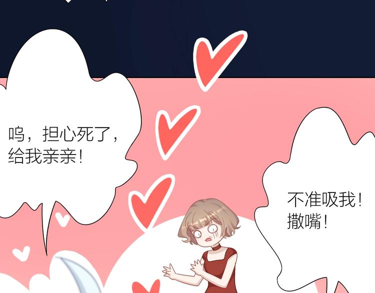 第104话 当年的他23
