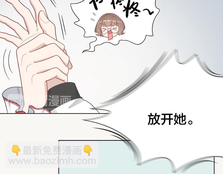 第75话 秘密56