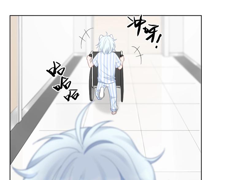 第89话 两对恋人20