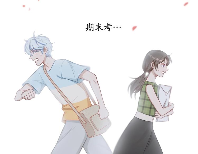 第91话 各自的努力7