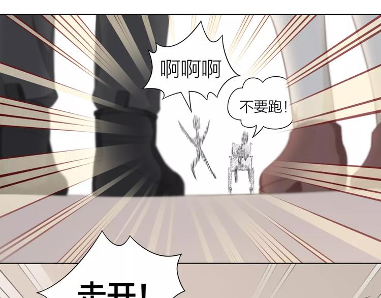 第36话 感恩有你59