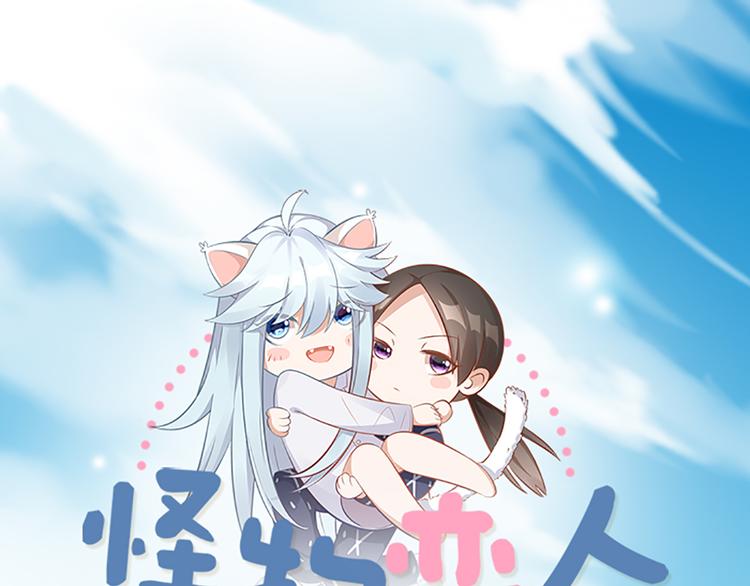 番外 告白信0