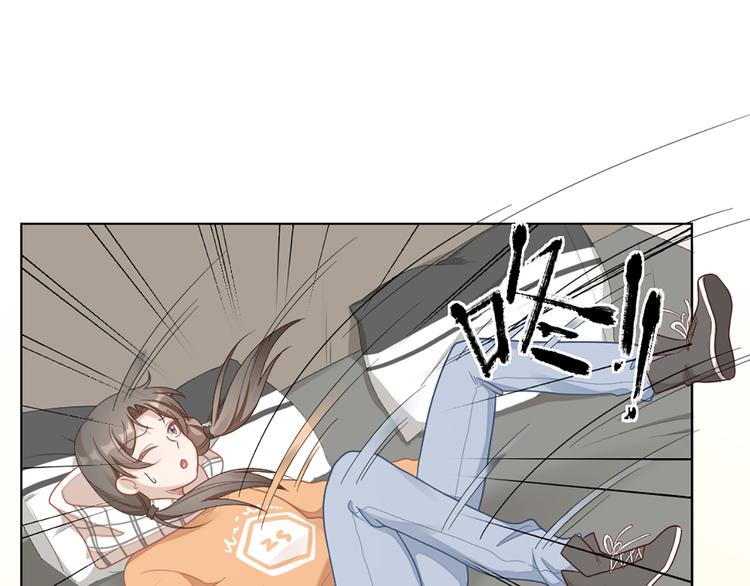 第65话 更亲密的关系9