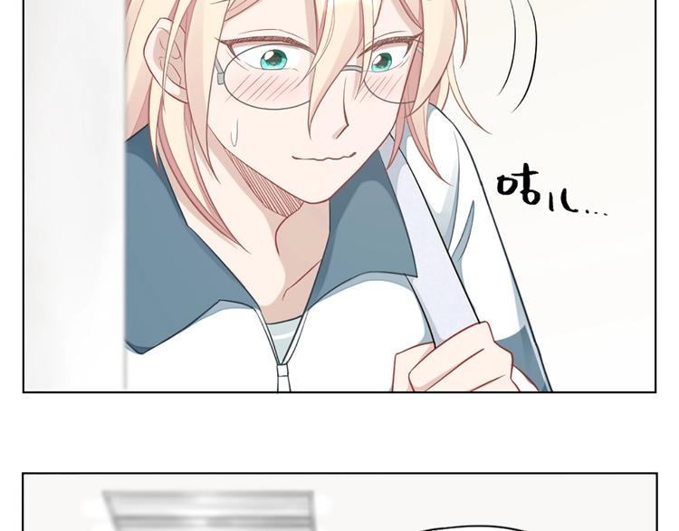 第83话 学长的秘密9