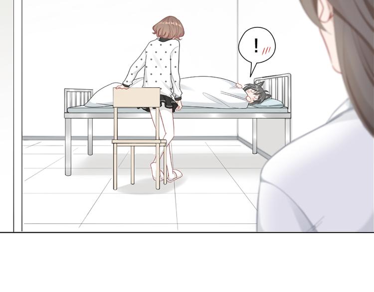 第76话 试探39