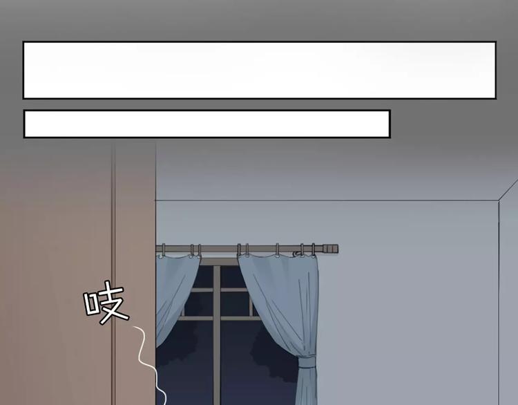 第17话 亲密关系58