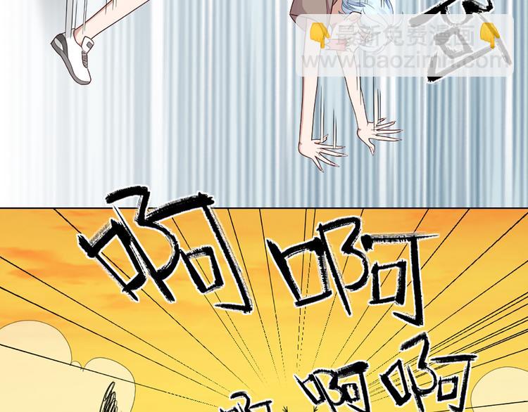 第56话 克服短板34