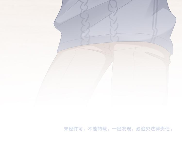 第61话 狗狗老师72