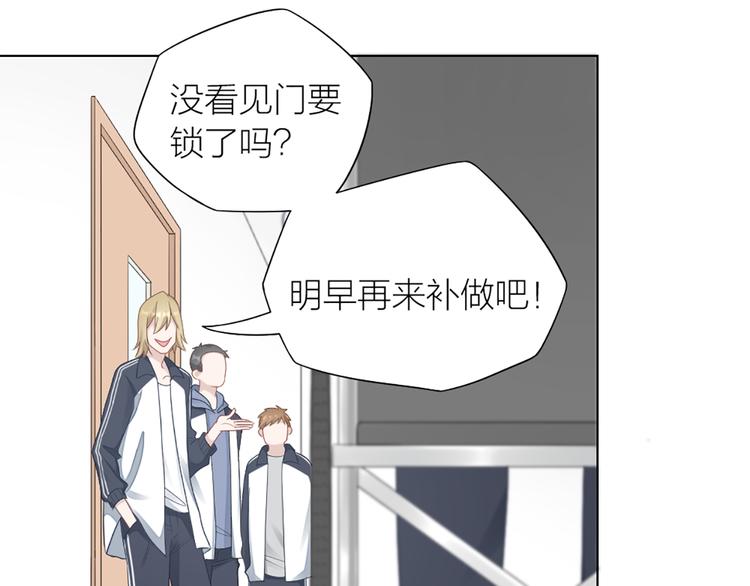 第62话 过去的事16