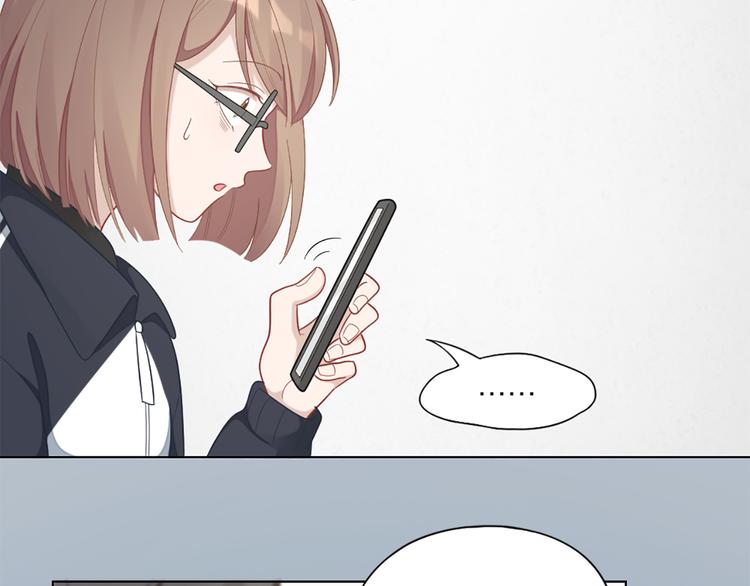 第75话 秘密45