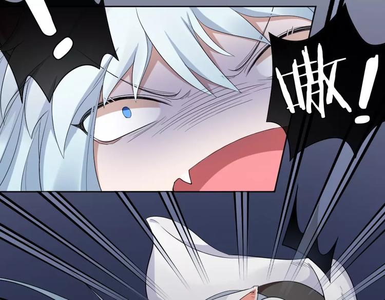 第7话 主人身上的小白云38