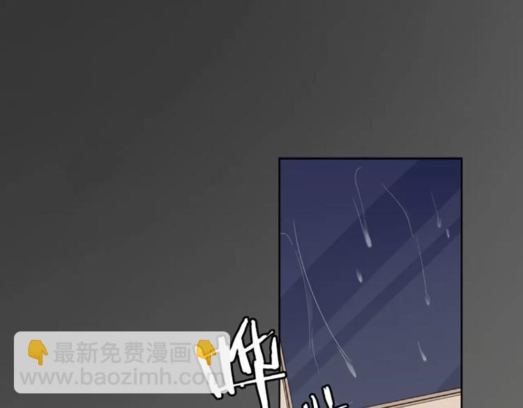 第9话 哄粘人猫咪入睡~34