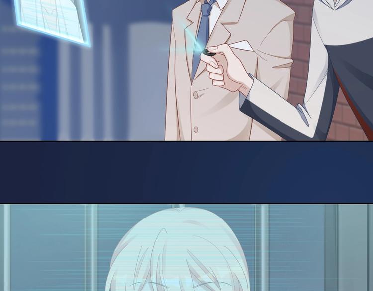 第100话 如何救她4