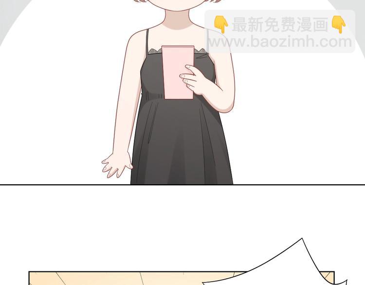 第95话 监控中发现的秘密45