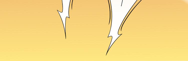 第56话 克服短板56