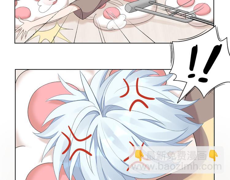 第53话 克服恐惧症39